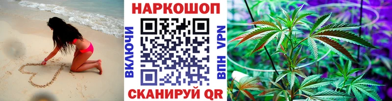 Купить КОКАИН Мефедрон СОЛЬ Конопля Екатеринбург