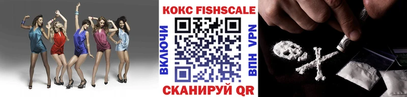 Кокаин 99%  Купить где  Екатеринбург 
