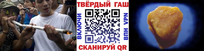 Купить закладки  Екатеринбург  ГАШИШ индика сатива 