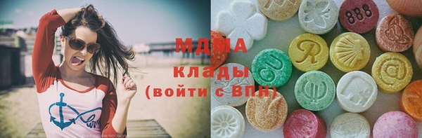 метамфетамин Ладушкин