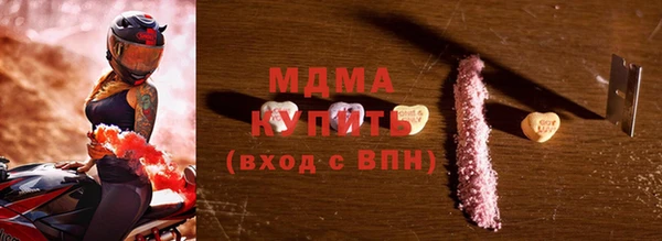 mdpv Лабытнанги