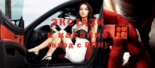 mdpv Лабытнанги