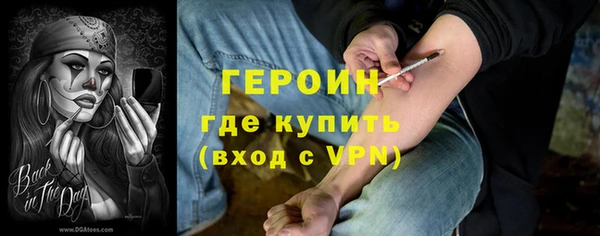 марки lsd Лагань