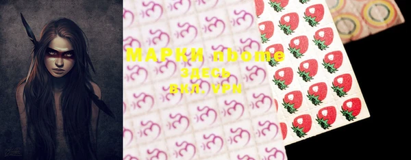 марки lsd Лагань