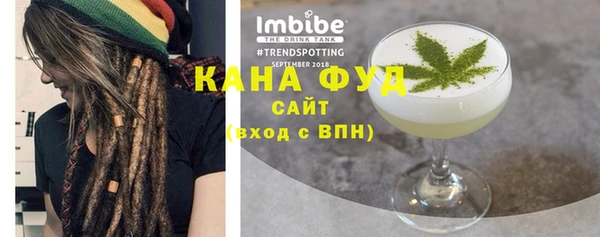 mdpv Лабытнанги