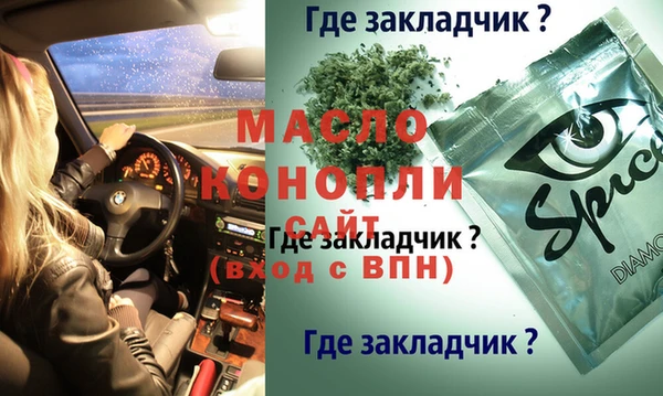 марки lsd Лагань