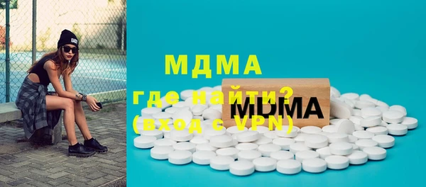 марки lsd Лагань