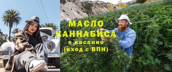 mdpv Лабытнанги