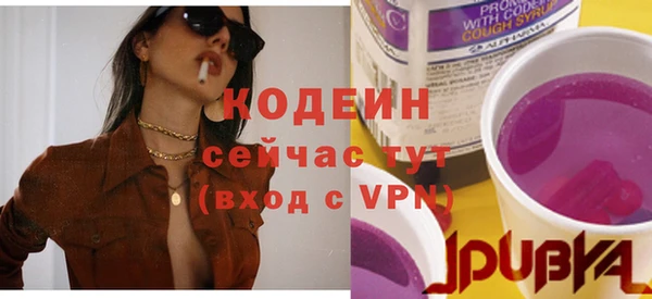 марки lsd Лагань