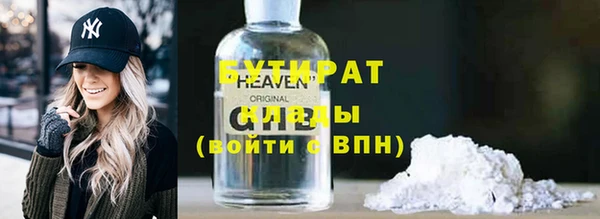 mdpv Лабытнанги