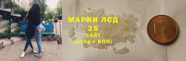 mdpv Лабытнанги