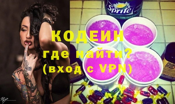 марки lsd Лагань