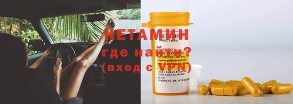 марки lsd Лагань