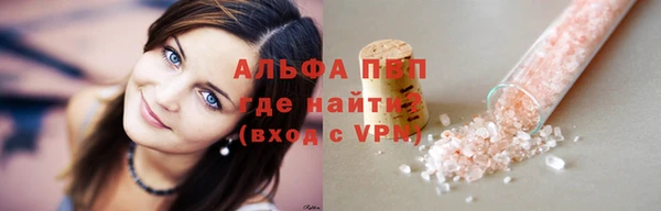 марки lsd Лагань