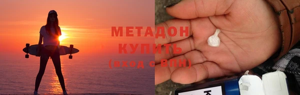 марки lsd Лагань