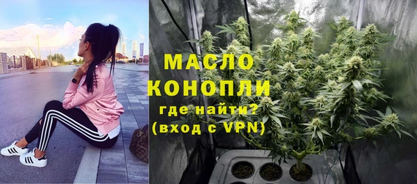 марки lsd Лагань