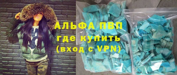 марки lsd Лагань
