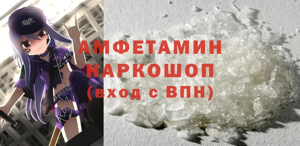 mdpv Лабытнанги