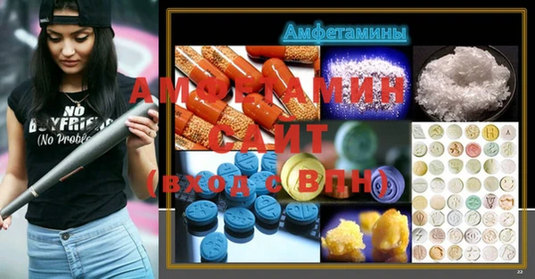 марки lsd Лагань