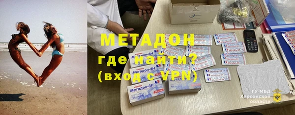 марки lsd Лагань