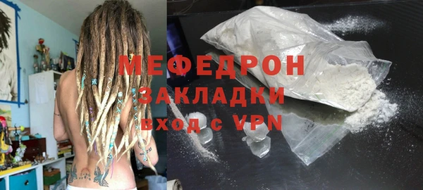 марки lsd Лагань