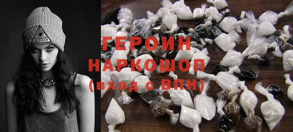 mdpv Лабытнанги