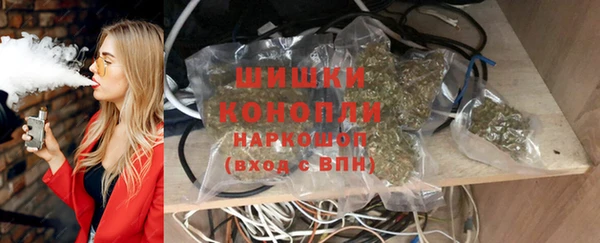 mdpv Лабытнанги