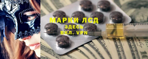 mdpv Лабытнанги